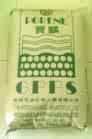 供应供应美国陶氏聚苯乙稀GPPS